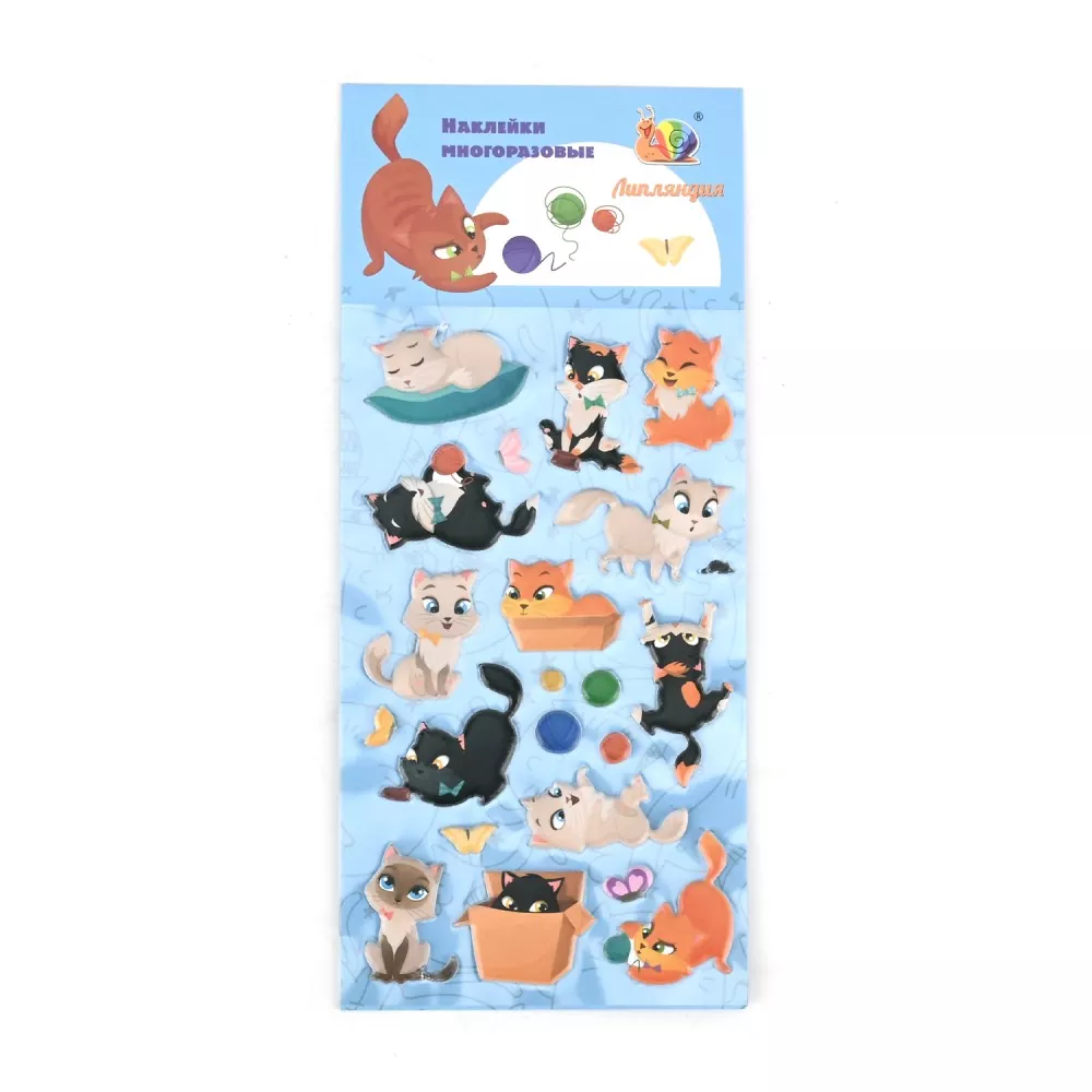 Greamán Puffy Leathar Faux PU le Cúl spúinse